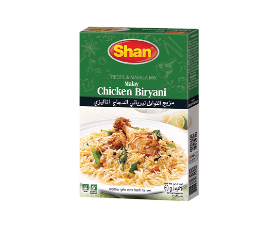 Malay Chicken Biryani 120 g