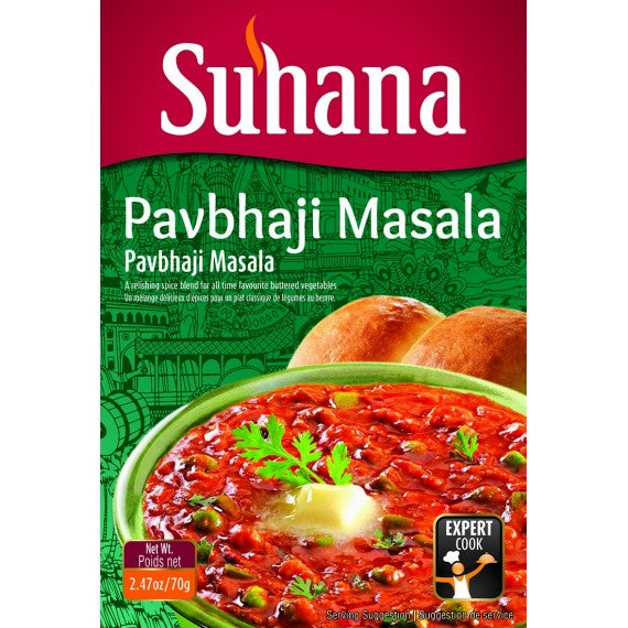 Pavbhaji Masala 100 g