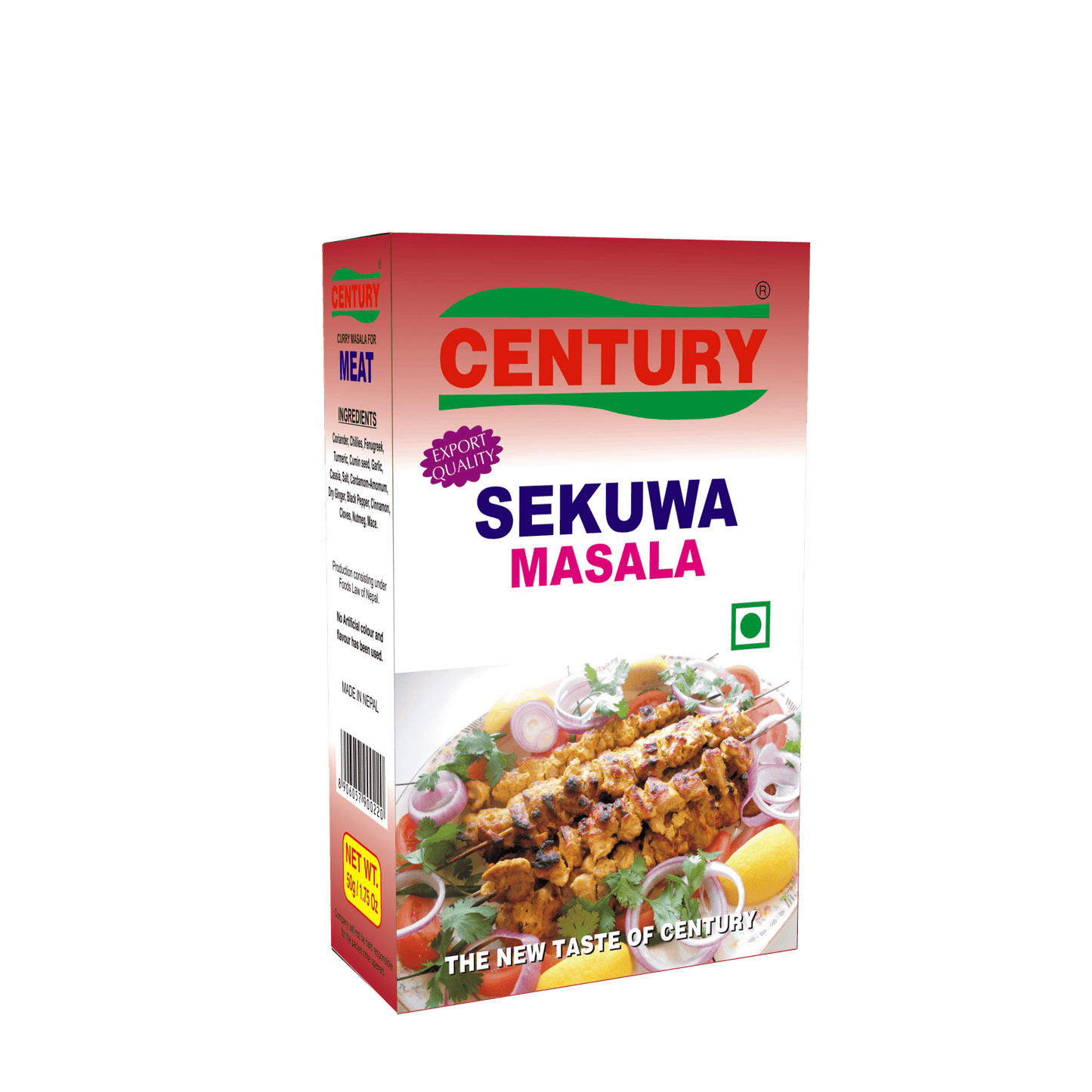 Sekuwa Masala 100 g