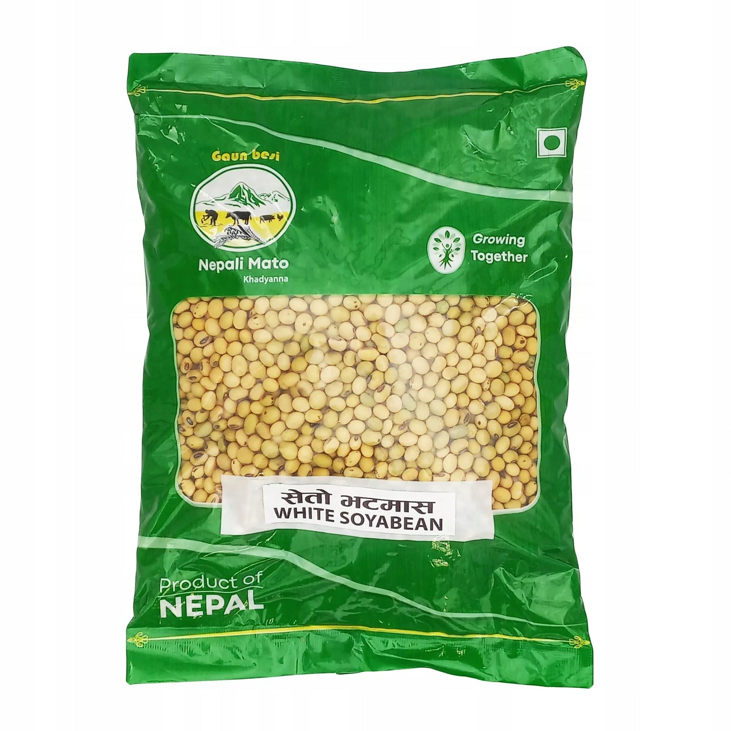 White Soyabean 1 kg