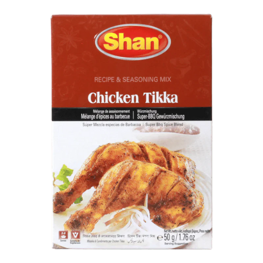 Chicken Tikka 50 g