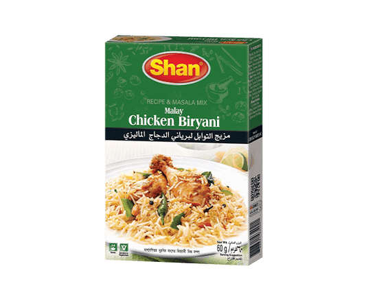 Malay Chicken Biryani 120 g